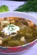 Romaine Lettuce Soup Recipe 1